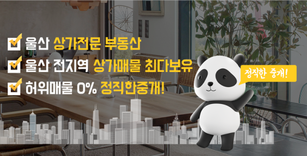 모바일 메인 비주얼 이미지